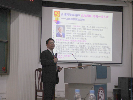 //cms.dx-media.net/_vsl/17A3BE4C28CBAFE60CF883899B67E8C6/C6F2B5E3/3C797