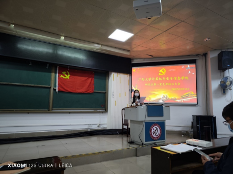 //cms.dx-media.net/_vsl/2ABC8574CD9B0CFD4528356E098F01DA/37E964C0/3B1C2