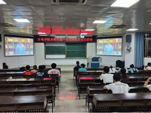 //cms.dx-media.net/_vsl/C13F5A0ADEF91AE41EF8BF84E8751FD7/2AB01827/C22E3