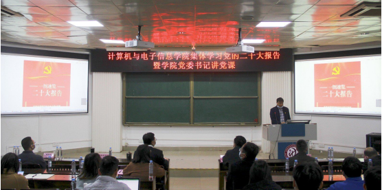 //cms.dx-media.net/_vsl/D295767866EBB4C2091538B5E05773DF/5106F6AD/4C18E